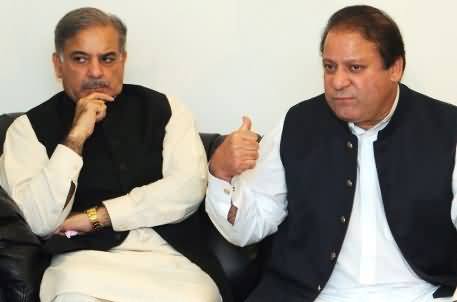 Ittefaq Foundries Case: Lahore High Court Orders Sharif Brothers to Pay Rs. 3.5 Billion Markup