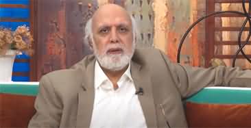 Jahan Numa with Haroon Rasheed (Great Initiative By 