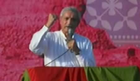 Jahangir Khan Tareen Speech In PTI Jalsa, Larkana - 21st November 2014