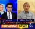 Jahangir Tareen Gives Detailed Reply To Main Allegation Raised on Him by PMLN