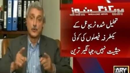 Jahangir Tareen Response on PTI's Election Tribunal's Decision to Expel Main Party Leaders