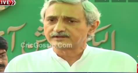 Jahangir Tareen Talking To Media Outside Election Commission - 14th April 2015