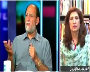 Jaiza (Can MQM Be Banned in Pakistan?) – 3rd August 2015