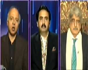 Jaiza (Govt's Claims of Economical Progress) - 31st December 2014