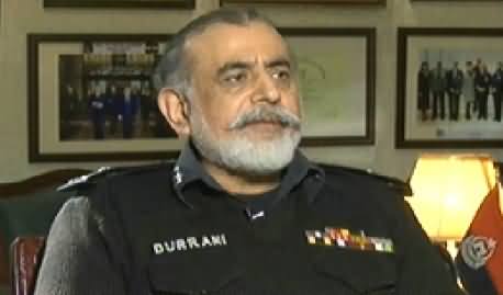 Jaiza (Special Program on Police System in KPK) - 10th December 2014