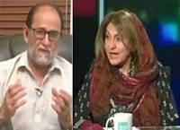 Jaiza (Qaumi Taraqi Kaise Mumkin Hai) – 1st March 2016