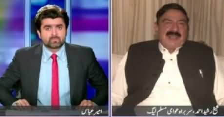 Jaiza (Sheikh Rasheed Ahmad Exclusive Interview) – 8th October 2015