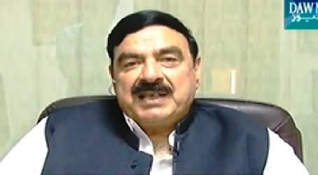 Jaiza (Sheikh Rasheed Ahmad Exclusive Interview) - 9th October 2014