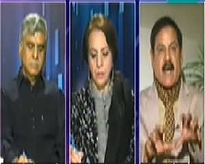 Jaiza (Situation of Pakistan After Peshawar Incident) - 2nd January 2015