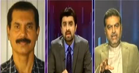 Jaiza (Who Took U Turn, New Debate Started) - 11th November 2014