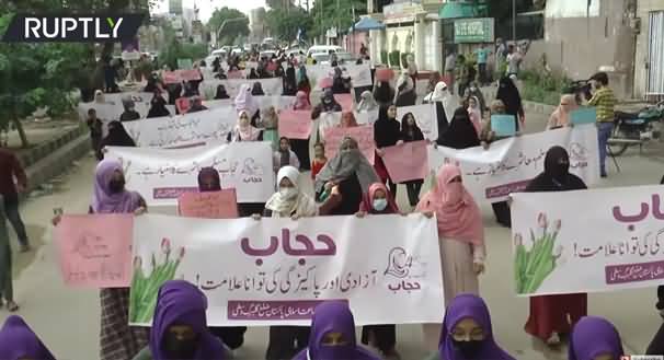 Jamaat-e-Islami Women's Wing in Pakistan Demands State Hijab Law