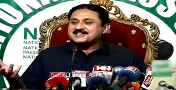 Jamshed Dasti's aggressive press conference against establishment and PDM govt