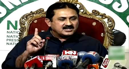 Jamshed Dasti's blasting press conference against Judiciary and Establishment