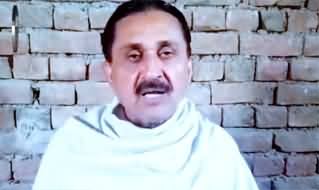 Jamshed Dasti's new video message regarding police raid on his house