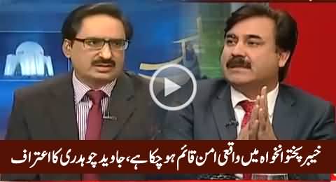 Javed Chaudhry Admits in Live Show That KPK Has Become Peaceful