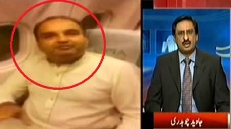 Javed Chaudhry Analysis on What Happened With Rehman Malik & PMLN MNA in PIA Flight