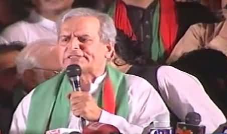 Javed Hashmi Speech in Dhobi Ghat Jalsa Faisalabad - 25th May 2014