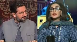 Jirga (Exclusive Interview With Senator Sherry Rehman) - 29th June 2024