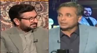 Jirga (Failure of Imran Khan's Final Call - Big Blow To PTI) - 30th November 2024