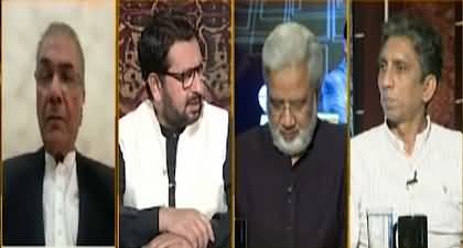 Jirga (Faiz Hameed Court Martial Updates) - 8th September 2024