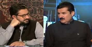 Jirga (Guest: KP Governor Faisal Karim Kundi) - 31st August 2024