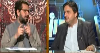 Jirga (Guest: Malik Ahmad Khan Speaker Punjab Assembly) - 17th August 2024