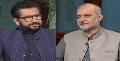 Jirga (Hafiz Naeem ur Rehman Exclusive Interview) - 19th October 2024