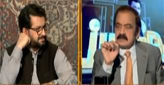 Jirga (Rana Sanaullah Exclusive Interview) - 28th September 2024