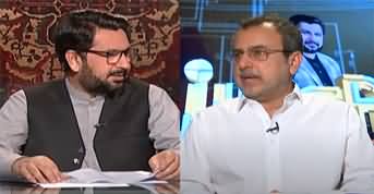 Jirga (Sardar Awais Leghari Interview: Electricity Price Hike - IPPs & Overbilling) - 4th August 2024