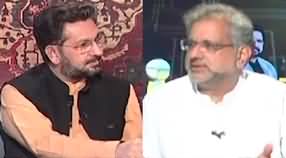 Jirga (Shahid Khaqan Abbasi Exclusive Interview) - 6th July 2024