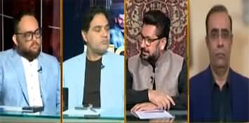 Jirga (Why Terrorism Incidents Increasing in KPK?) - 13th October 2024