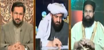 Jirga With Saleem Safi (Madrasas Registration Bill - Govt vs JUI) - 15th December 2024