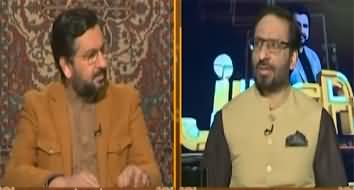 Jirga With Saleem Safi (PTI's Civil Disobedience Movement?) - 8th December 2024