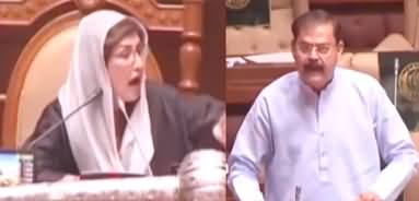 Jo Karna Hai Karo, Mein Tum Se Nahi Darti - Shehla Raza Vs MQM Leader in Sindh Assembly