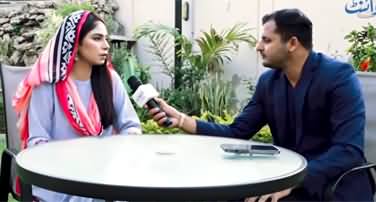 Journalist Shaista Shehzad explains what the InDrive driver did to her and her brother