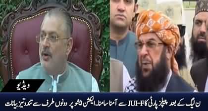 JUI-F & PPP face-off each other on election issue