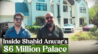 Junaid Akram Inside Shahid Anwar's $6 Million Palace