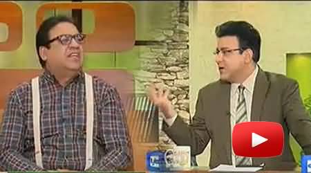 Junaid Saleem and Azizi Appreciating Imran Khan's Movement Against Drone Strikes