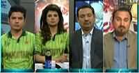 Junoon Abb Takk (Cricket World Cup Special) – 20th February 2015