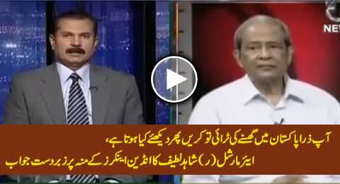 Just Try to Enter in Pakistan, Then See What Happens, Shahid Latif's Blasting Reply to Indian Anchors