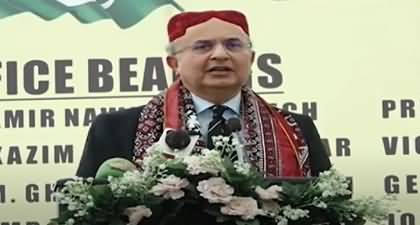 Justice Mansoor Ali Shah's address to an event in Karachi - 30th Jan 2025