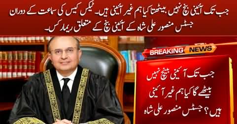 Justice Mansoor Ali Shah's remarks about constitutional bench during a tax case hearing