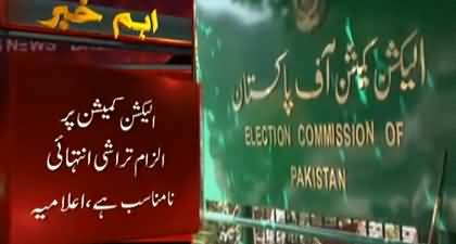 Justice (r) Shaiq Usmani & Nadeem Malik's views on ECP's decision to implement SC's order