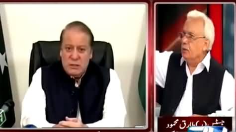 Justice (R) Tariq Mehmood Blasts On Nawaz Sharif For Making Speech After JC Report