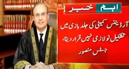 Justice Mansoor Ali Shah expresses concerns on Justice Akhtar's removal from judges' committee