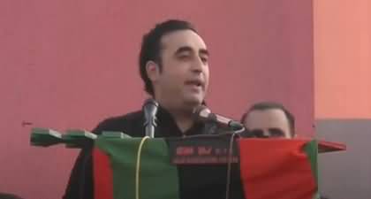 Kal Bari Mushkil Se Sher Nazar Aaya Aisay Na Ho Ke Dar Ke Chup Jae - Bilawal taunts Nawaz Sharif