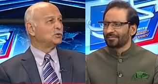 Kal Tak (Mushahid Hussain Syed Exclusive Interview) - 7th November 2024