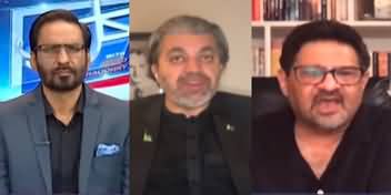 Kal Tak (PTI's Plan of Protests | Economic Situation of Pakistan) - 31st October 2024