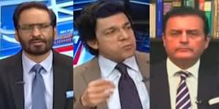 Kal Tak with Javed Chaudhry (Constitutional Amendment) - 21st October 2024