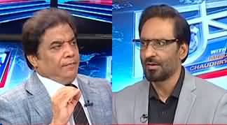 Kal Tak With Javed Chaudhry (Hanif Abbasi Exclusive Interview) - 9th ...